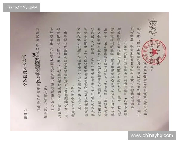 凯发官网网站登录入口常见问题解决方案及安全登录技巧