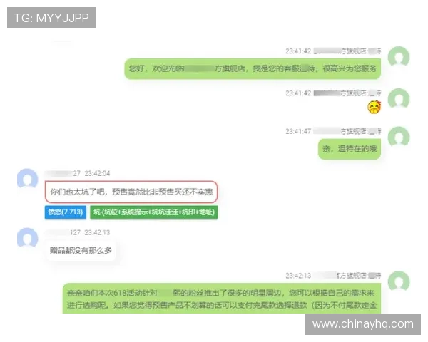 凯发官方旗舰店官网电话提供详细客服咨询与快速解决方案