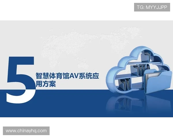 星空体育线上登陆：智能化登录系统提升效率，快速进入你的专属运动空间