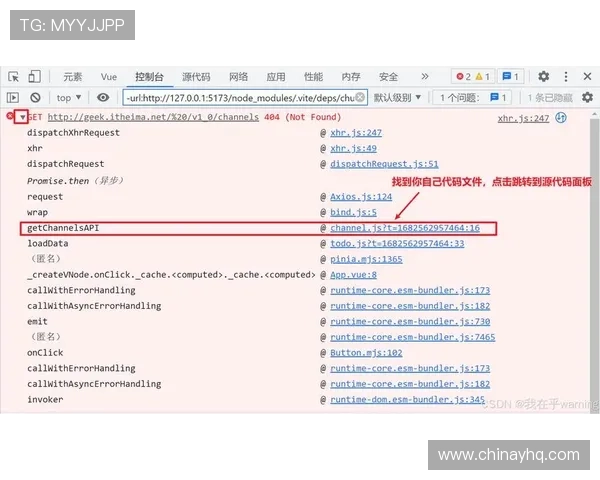 凯发网网站会员注册流程中的常见错误及避免方法详解