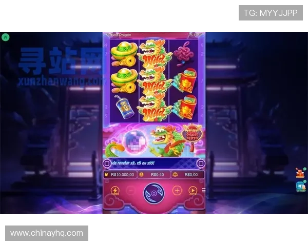 PGAPP官网注册流程详解及账号安全设置指南，助你快速开启游戏之旅