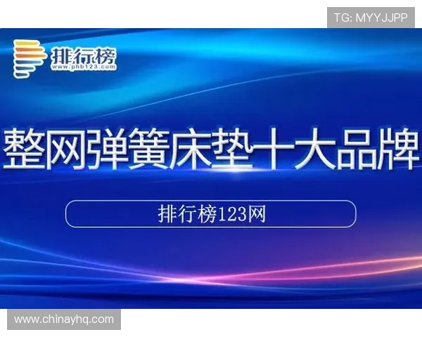 NG南宫集团会员注册成功后可以享受哪些专属权益与优惠活动介绍