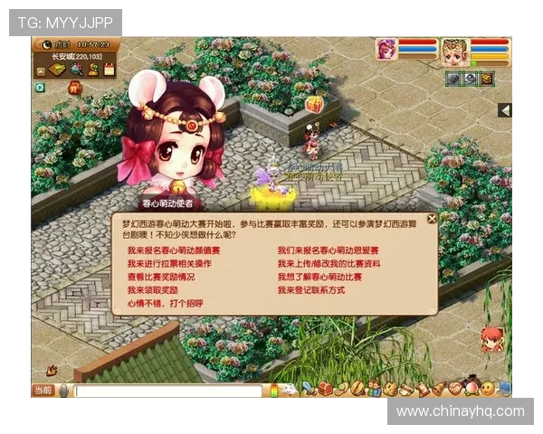 南宫28官网活动公告与奖励领取指南，帮助玩家轻松获取丰富游戏奖励