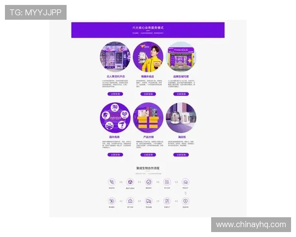 南宫ng娱乐app最新官网版全面上线，带你体验最丰富的游戏内容与优质的用户服务