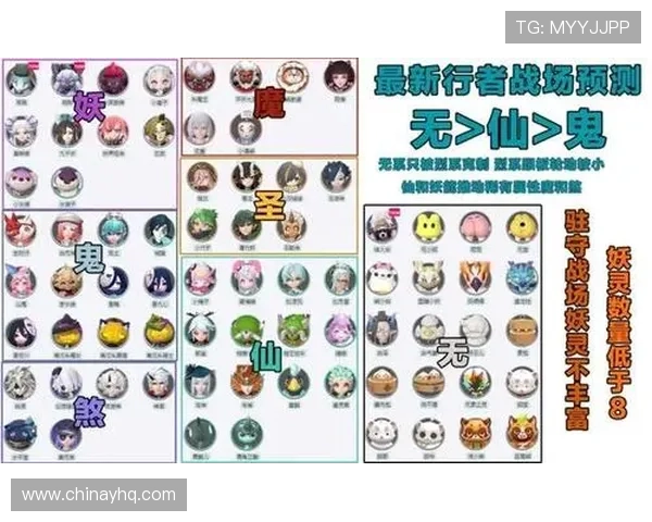 南宫pg官网app官方入口及登录流程，轻松开启畅快游戏之旅的完整攻略