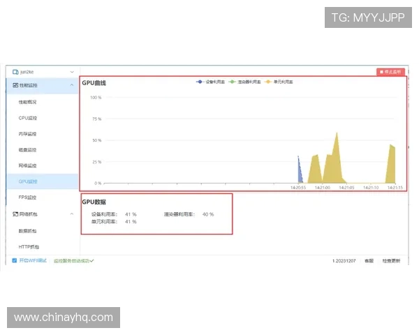 南宫pg电子脚本最新版本全面解析助你轻松提升游戏体验