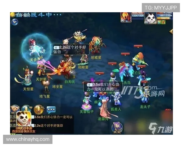 南宫官网在线详细攻略指南，助你轻松掌握游戏技巧与玩法策略