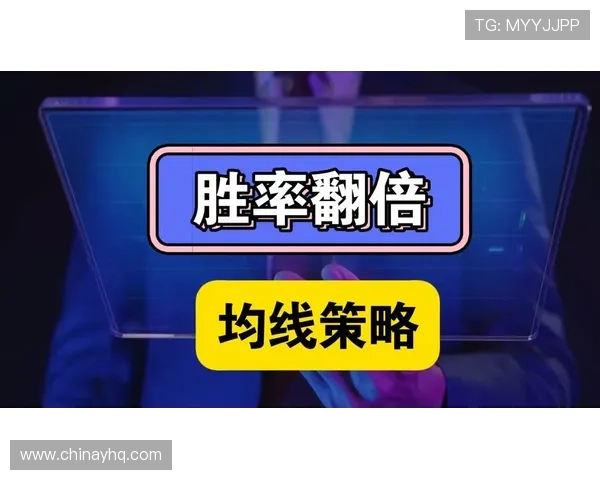 二八杠游戏常见错误与避免策略帮助玩家稳步提升胜率