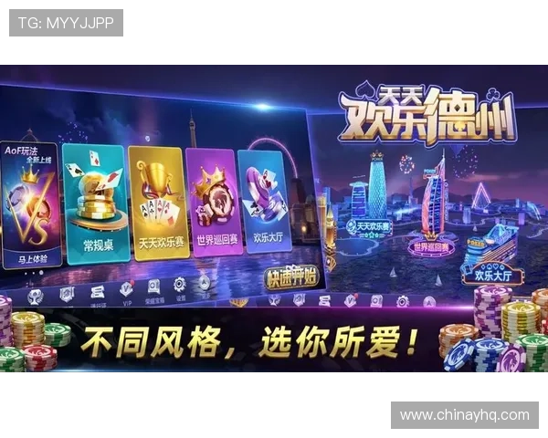 优质斗牛游戏免费版推荐，安全稳定玩法多样适合所有玩家