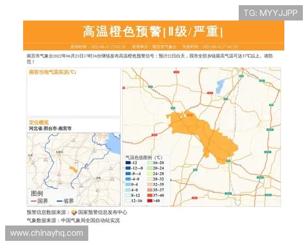 南宫28网页版如何快速注册登录，详细步骤与账号安全指南