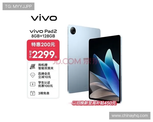 探索PA旗舰厅平台的最新游戏开发动态，抢先体验未来热门游戏内容